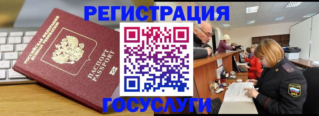 форма 3 в Дубовке